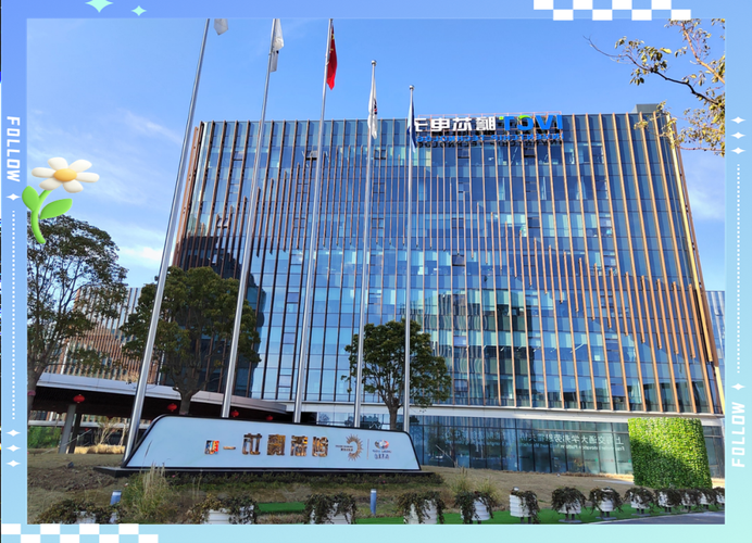 瞻芯电子获数亿元融资,推动sic半导体国产化应用