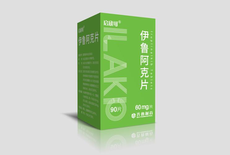 齐鲁制药